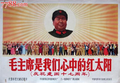 哪里能买到马萨诸塞州