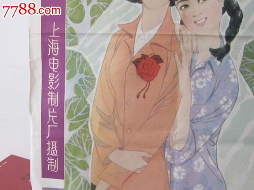 哪里能办上海浦东发展银行定期存单